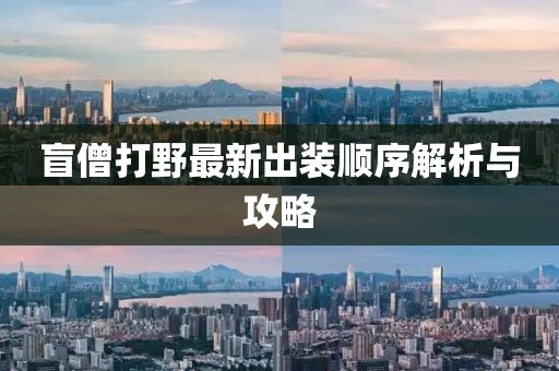 網(wǎng)站首頁(yè) 第589頁(yè)