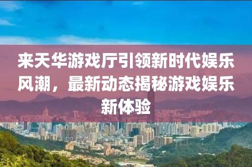 網(wǎng)站首頁 第584頁