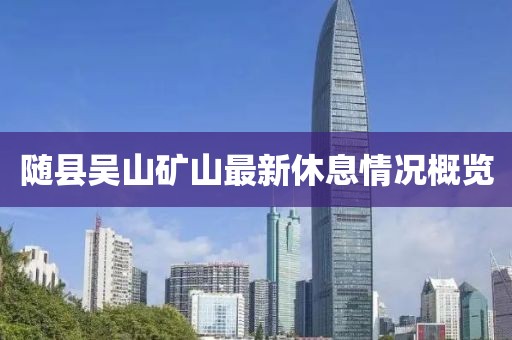 應(yīng)用案例 第575頁(yè)