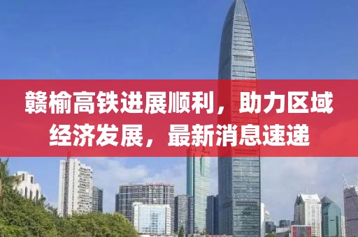 應(yīng)用案例 第574頁