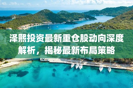 應(yīng)用案例 第572頁