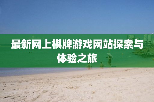 產(chǎn)品中心 第575頁(yè)