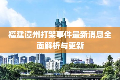 嗜夢 第19頁
