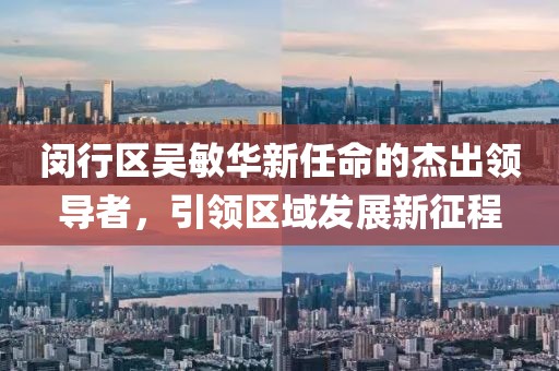 寂寂無言 第21頁
