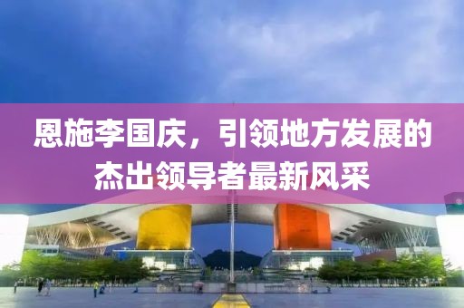 若水盈盈 第20頁(yè)