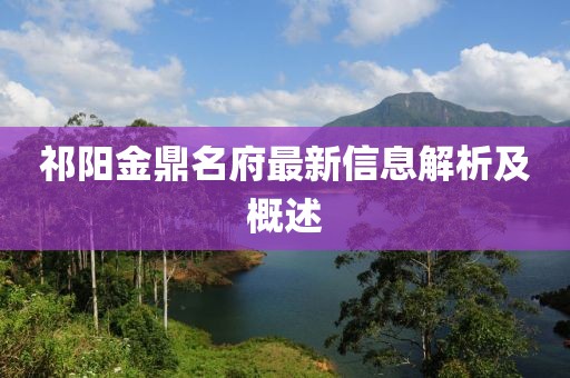 應(yīng)用案例 第562頁