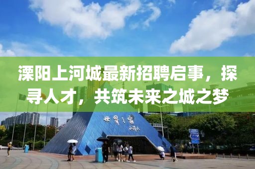 第2335頁