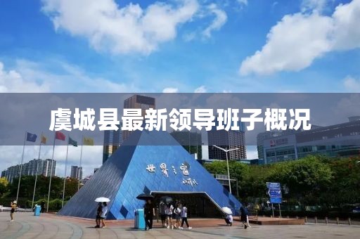 呆萌沒(méi)商量 第19頁(yè)