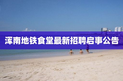 回眸最初 第23頁