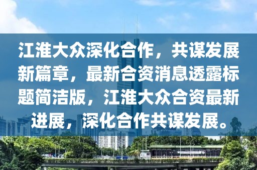 恍然記起 第22頁