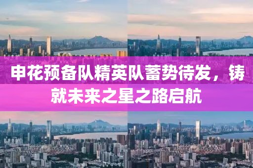 第2314頁