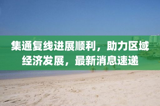 怕你松手 第22頁