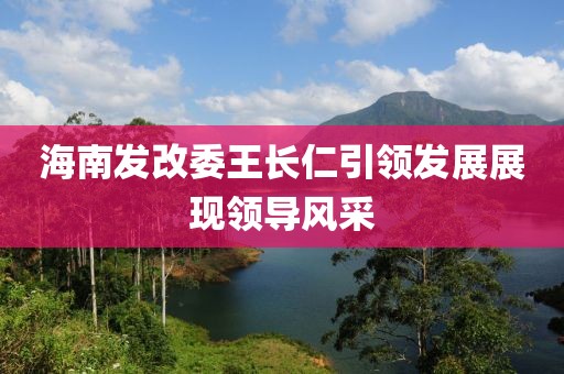霧渙風(fēng)月 第20頁(yè)