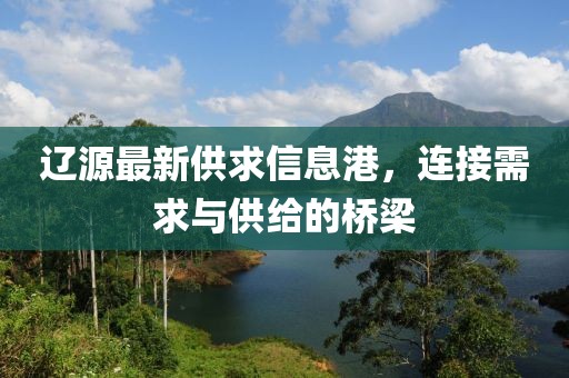 恍然記起 第21頁