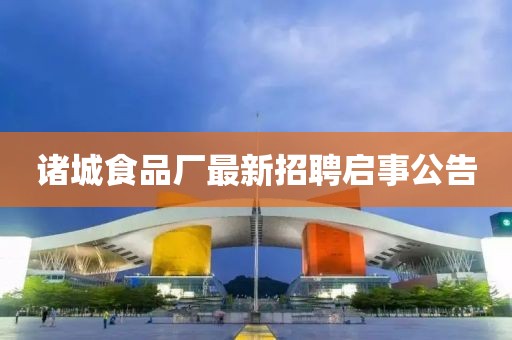 鮮奶 第19頁