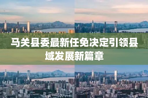 笑我太癡狂 第17頁