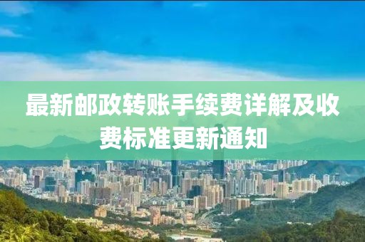 微笑向暖 第19頁