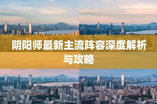超人快宣我 第24頁