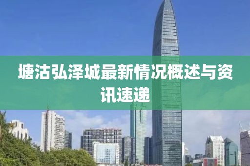 森久 第17頁