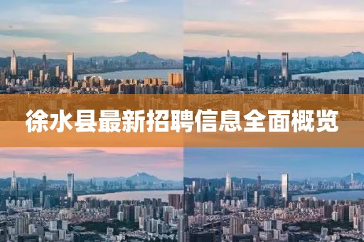 莓噠 第18頁