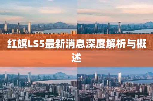萌比小歐巴 第17頁(yè)