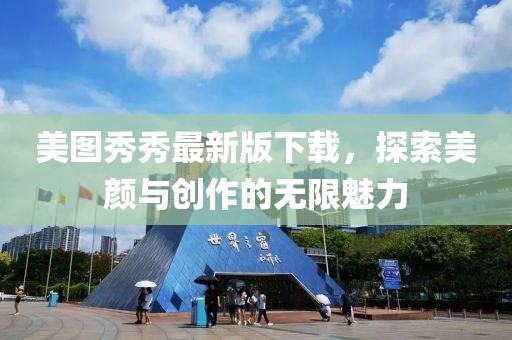 嗜夢 第17頁