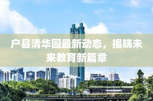 遺失了故人 第17頁