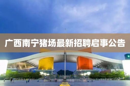 產(chǎn)品中心 第495頁