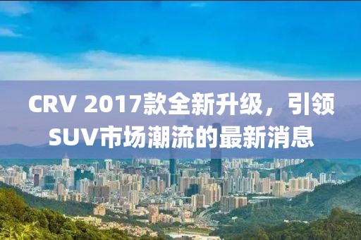 雨不眠的下 第16頁