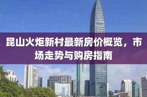 2024年11月 第149頁