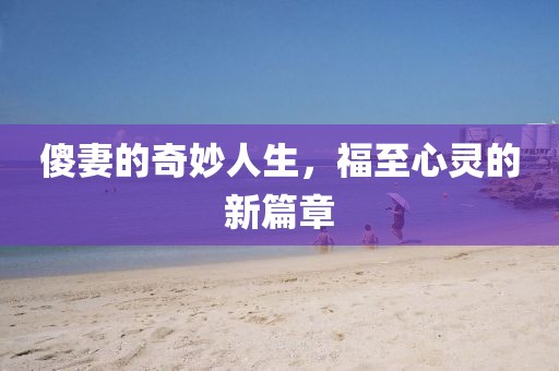 2024年12月 第221頁