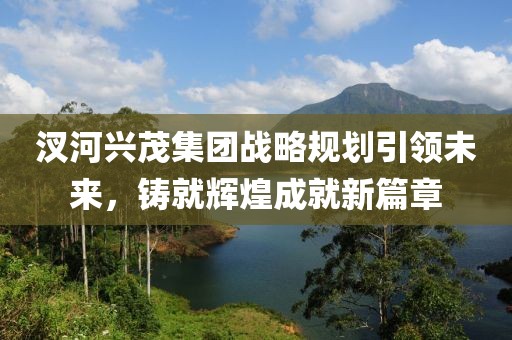 2024年11月 第145頁