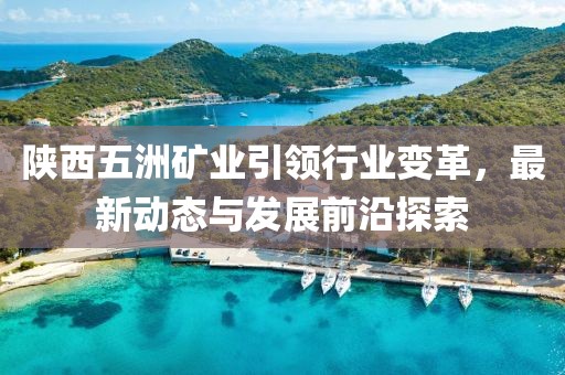 產(chǎn)品中心 第687頁