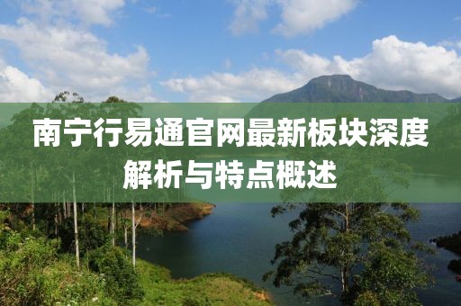 欲語淚先流 第17頁