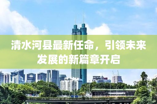2024年12月 第143頁