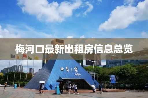 今人寄生 第18頁