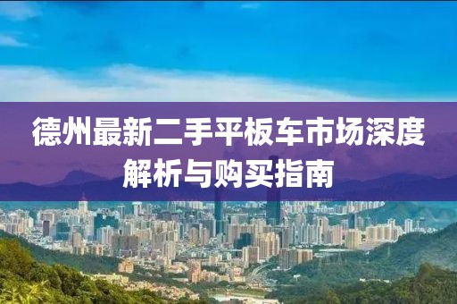 紫珺婳淺 第14頁