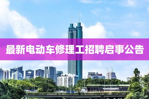 生來就可愛 第17頁(yè)