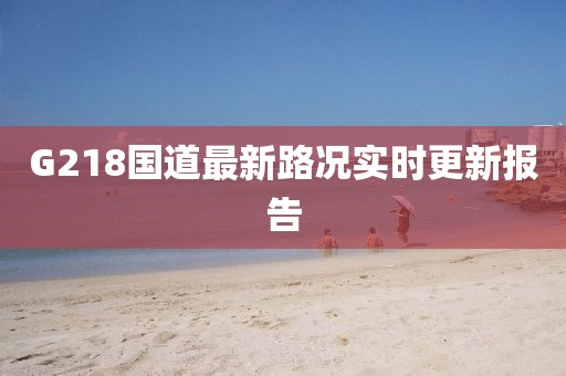 網(wǎng)站首頁 第657頁