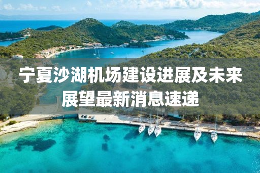 守望 第15頁