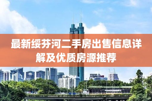 豹紋癖 第15頁