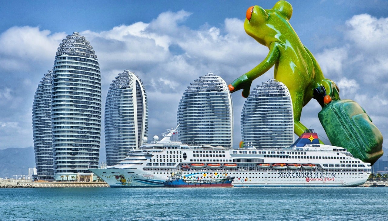 海南海灣雨林最新房價概覽，最新房價概況及分析