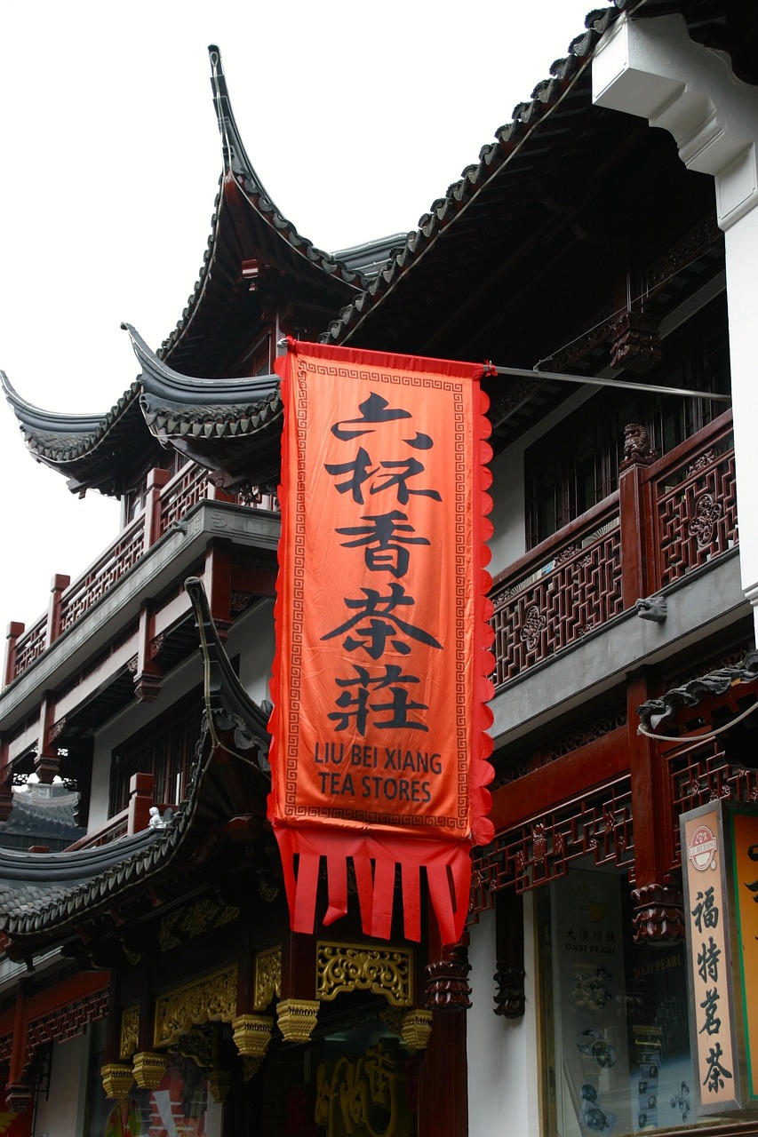 應(yīng)用案例 第504頁(yè)