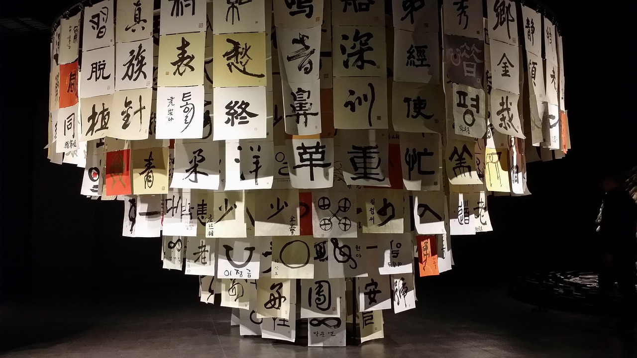 韓網(wǎng)熱議宋茜最新動(dòng)態(tài)，網(wǎng)友評(píng)論熱議不斷