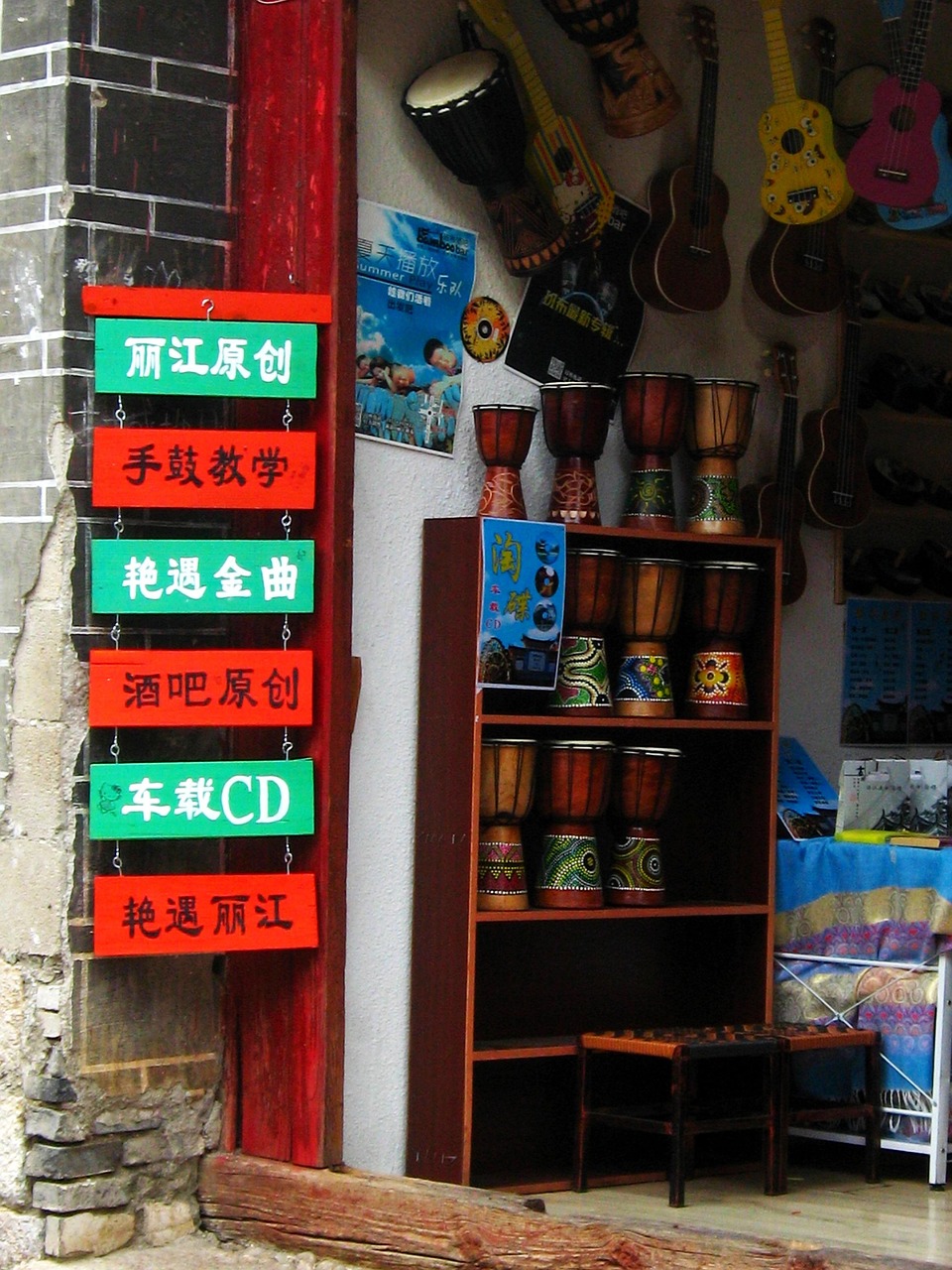 太倉掃黃最新動態(tài)，堅決打擊，重塑文化新風